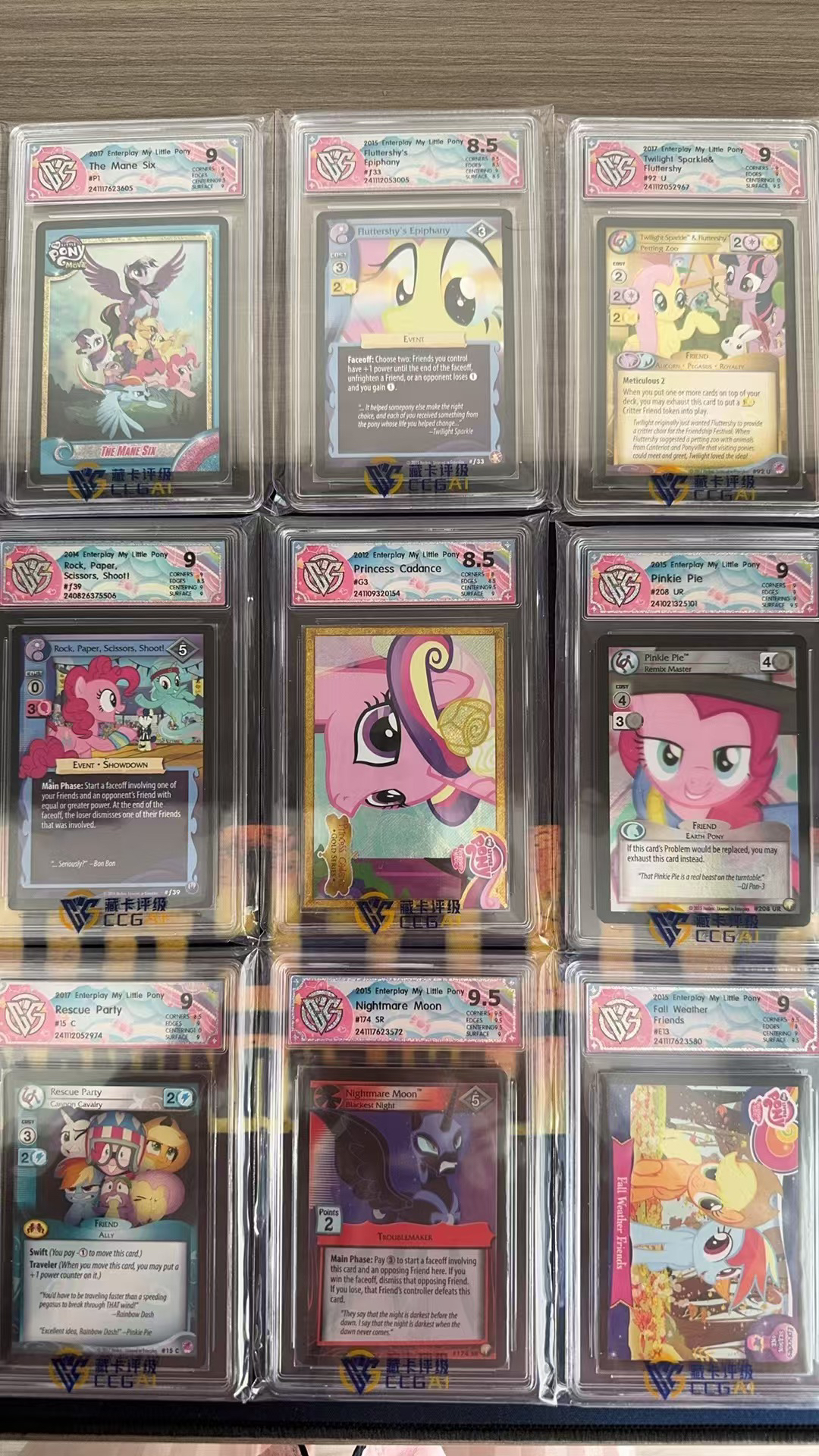 ［精选版］小马宝莉美版（直播间代拆收藏盲盒卡牌）