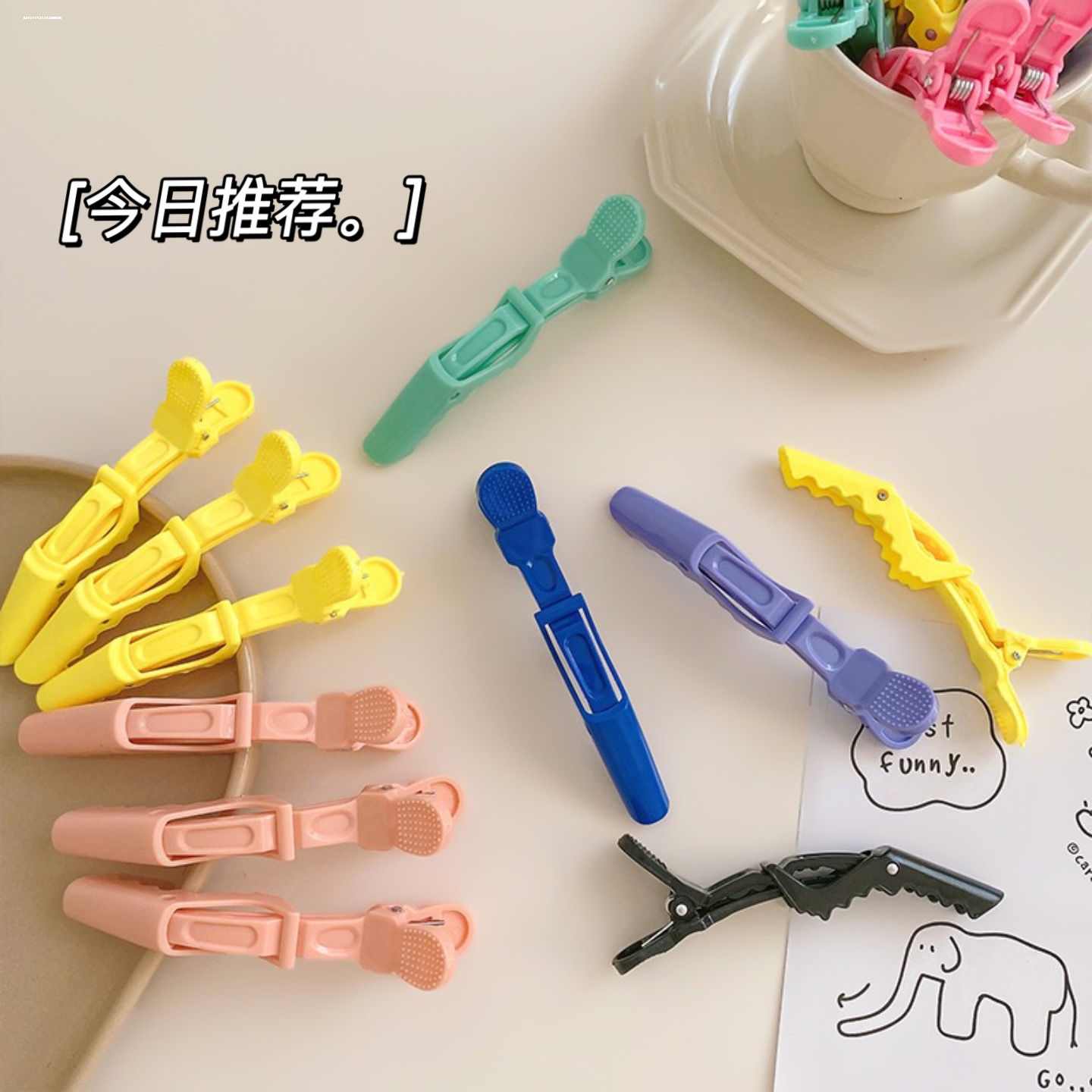 糖果无痕鳄鱼夹显白发饰刘海夹化妆小众侧边美发发夹时尚ins