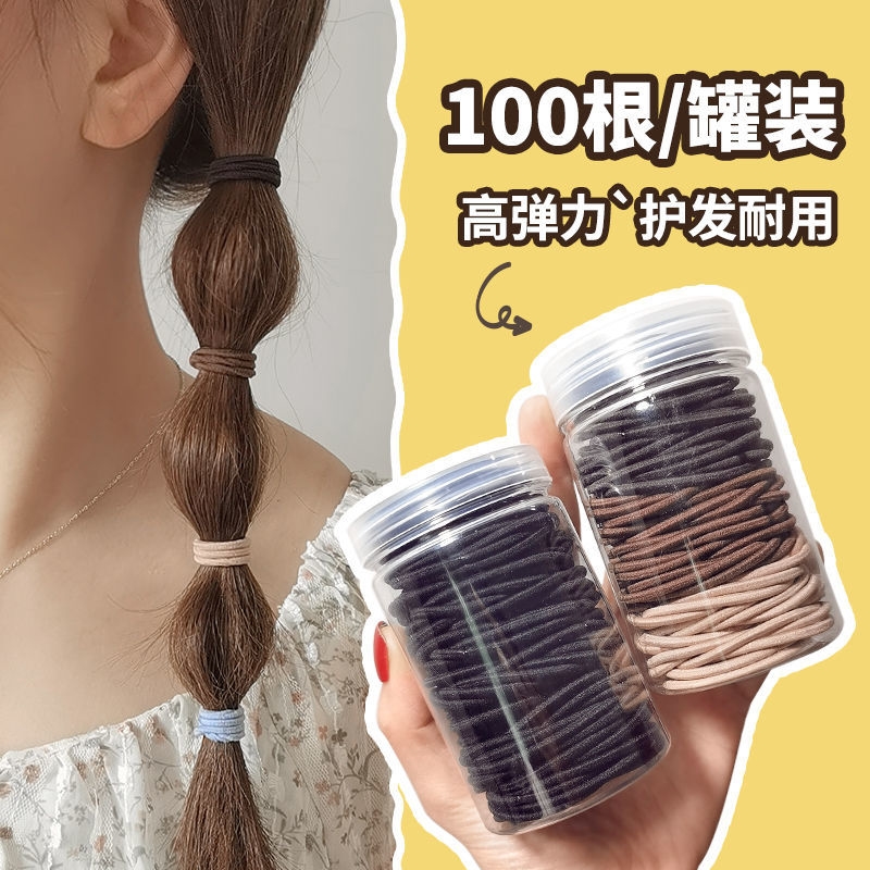 罐装糖果色发圈不伤高弹力便携简约2023ins耐用方便百搭气质少女