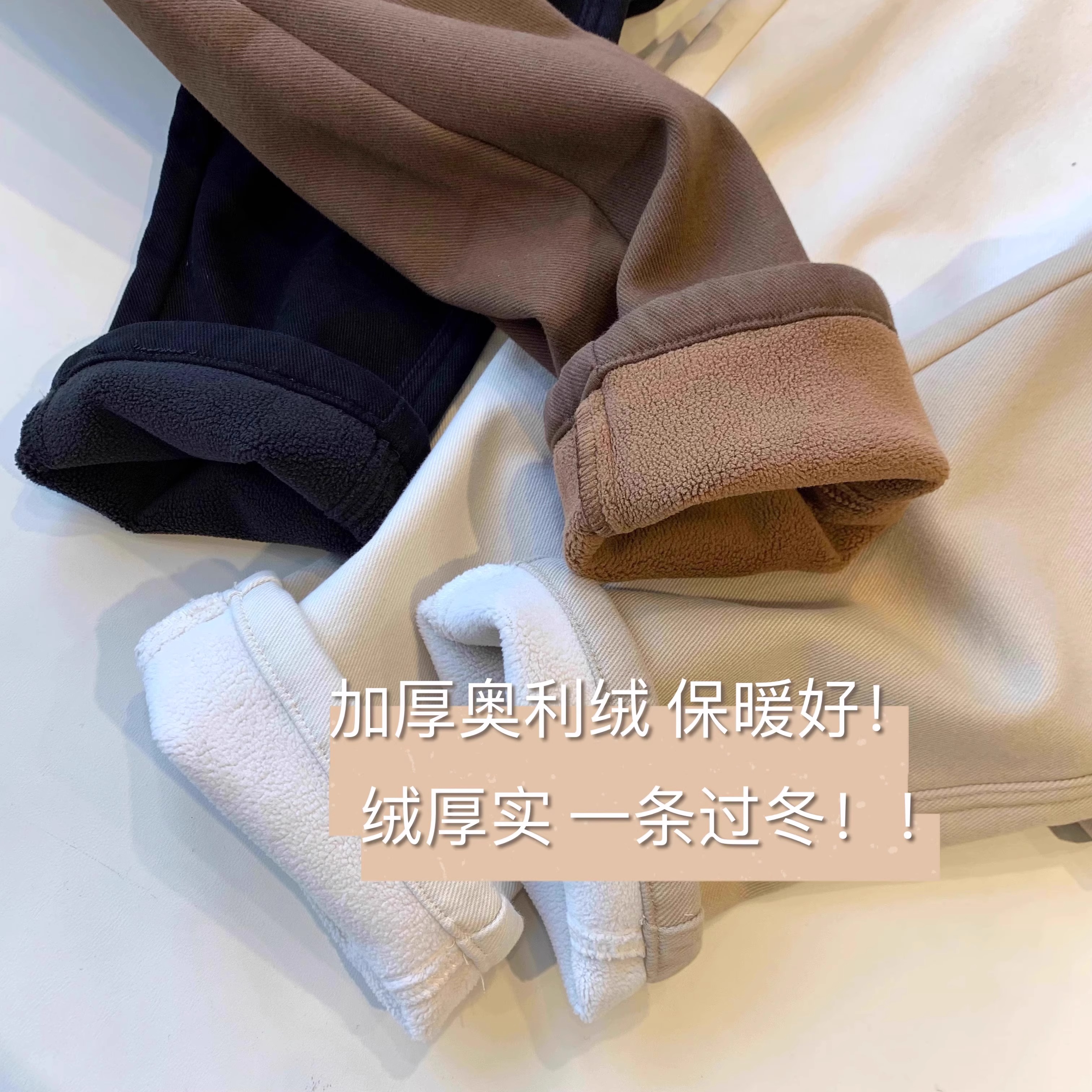 胖妹妹冬款爆款加绒加厚直筒牛仔裤梨型身材显瘦复古九分烟管裤子