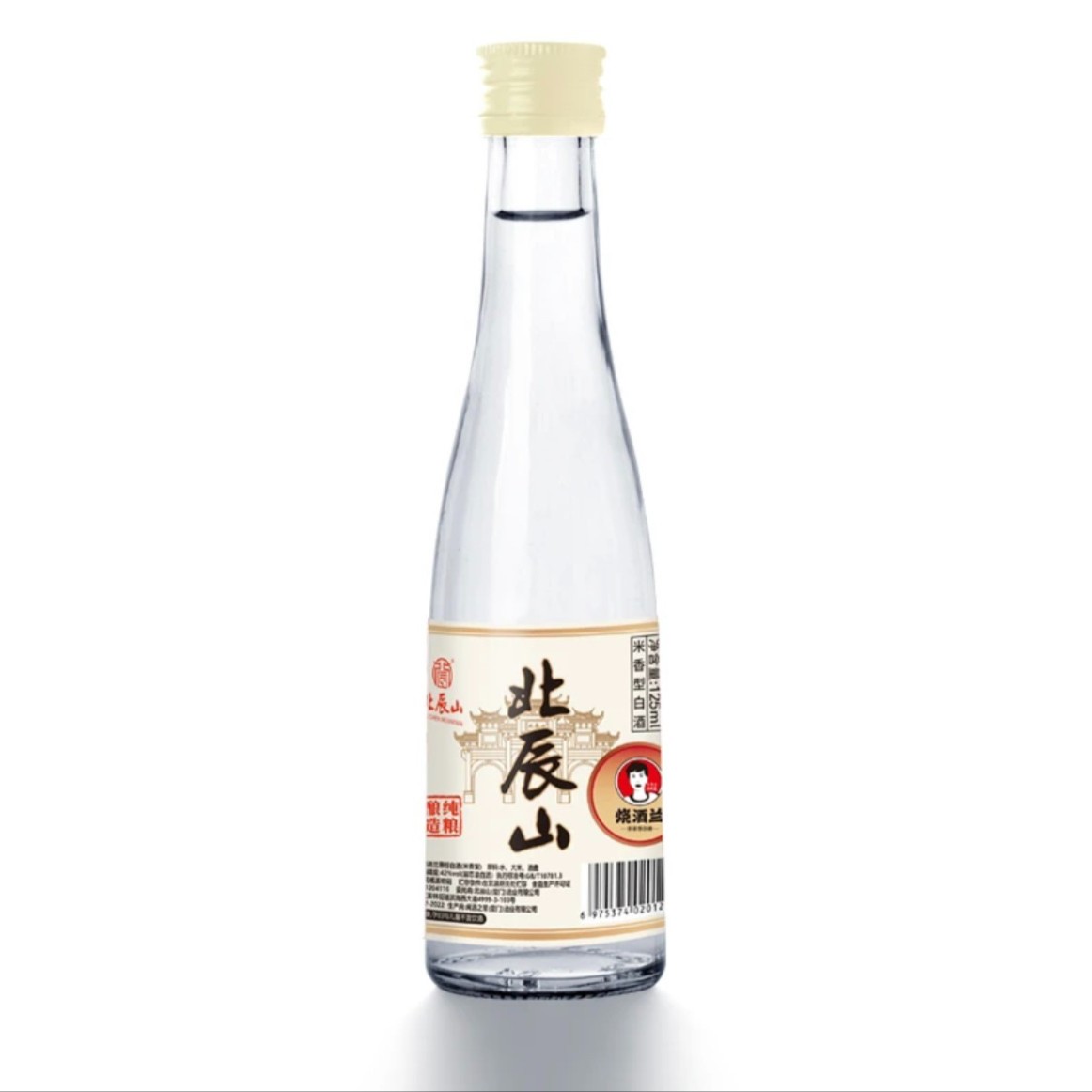 42°白酒500ml