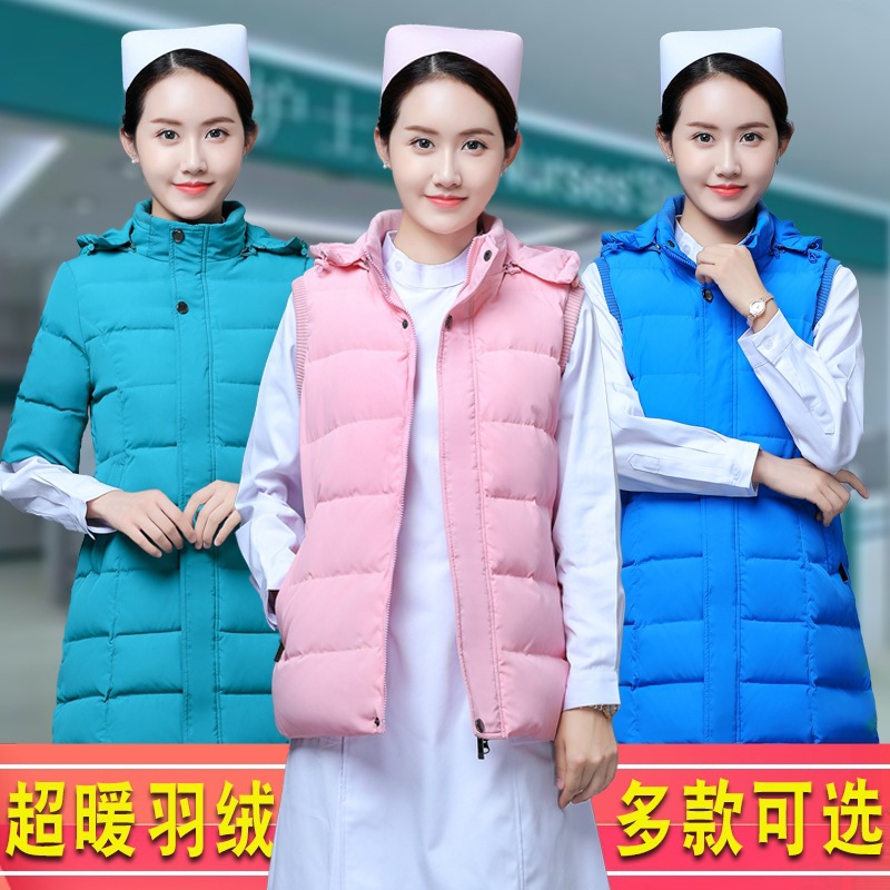 护士棉服棉衣女加厚医生冬季值班外穿保暖马甲医院导诊棉袄