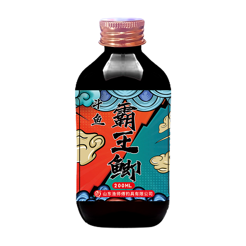 霸王鲫新品青草鲤鲫通用黑坑池塘垂钓促进食欲开口饵料添加剂