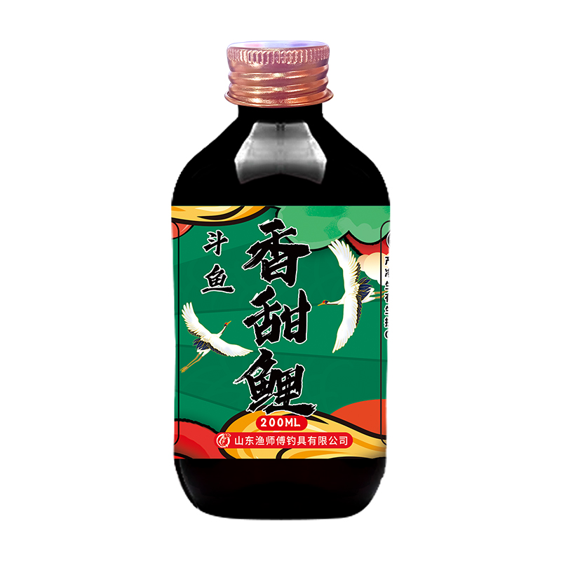 香甜鲤新品青草鲤鲫通用黑坑池塘垂钓促进食欲开口饵料添加剂