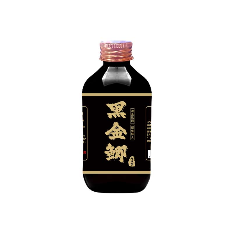 黑金鲫腥攻新品渔师傅鲫通用黑坑池塘垂钓促进食欲开口饵料添加剂