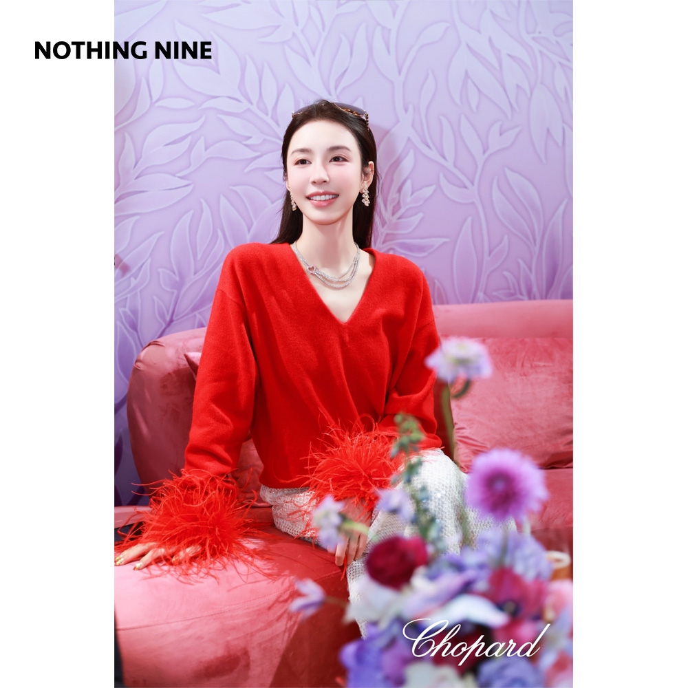 NOTHING NINE 仲夏时羽毛针织衫