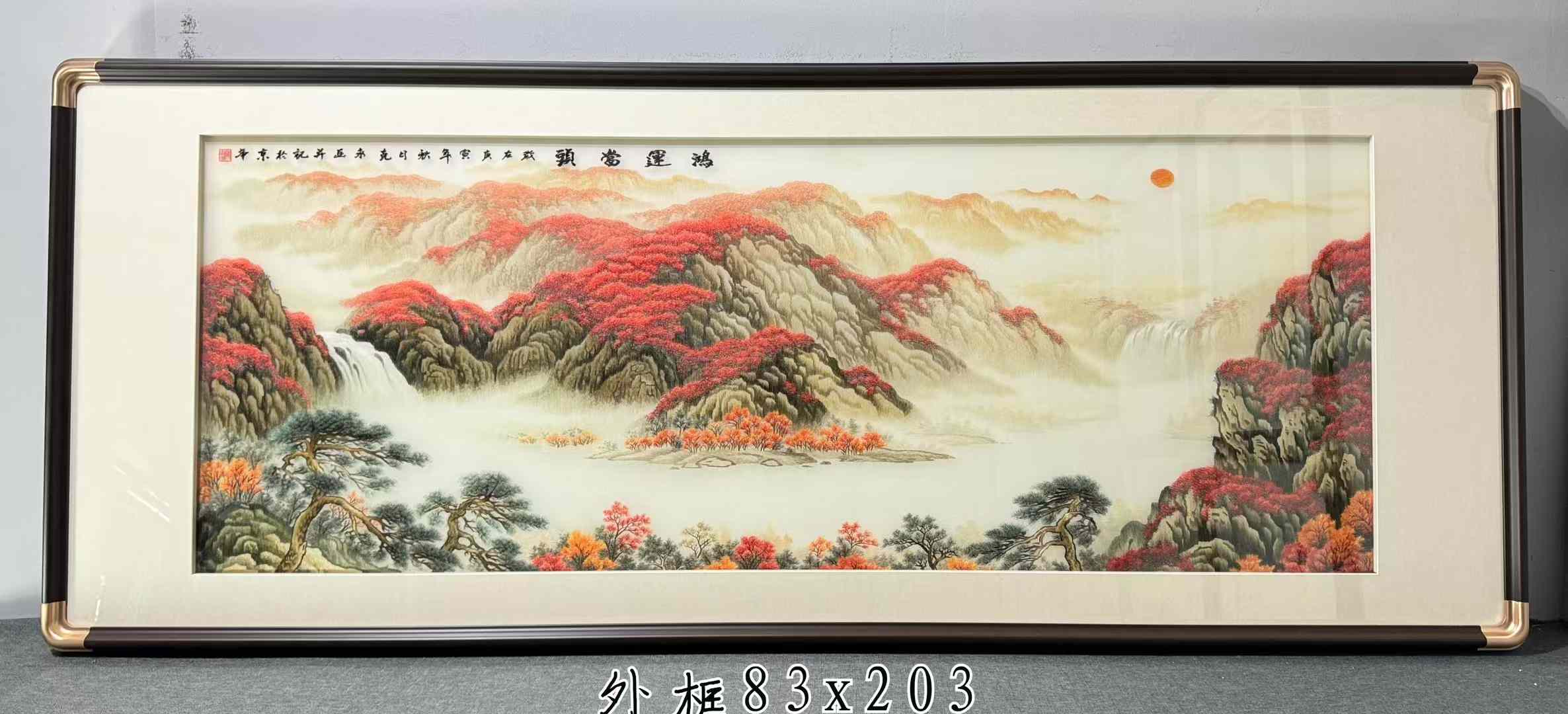 非遗苏绣纯手工刺绣单面绣成品装饰画客厅办公室可装