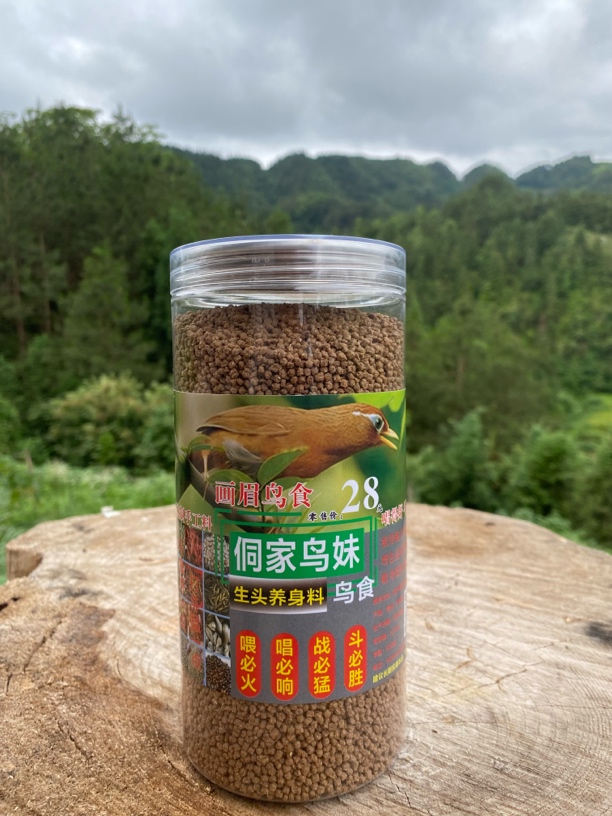 侗家鸟妹鸟食饲料28精品手工料唱鸟生鸟提性壮膘养身料一斤装