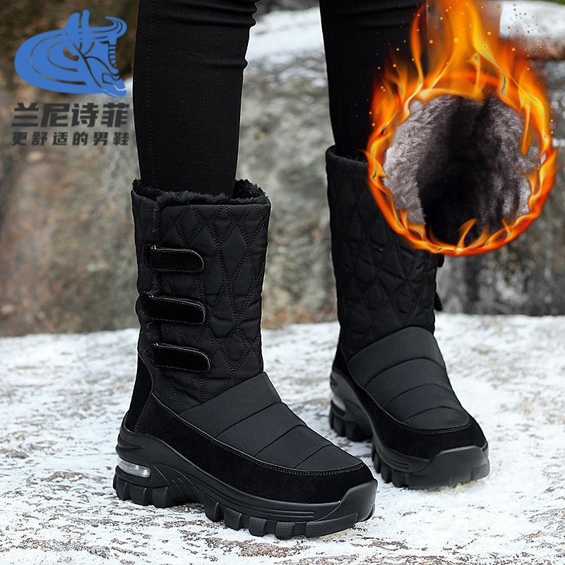 大棉鞋女东北厚底雪地靴加绒加厚冬季高帮棉鞋中老年妈妈户外棉靴