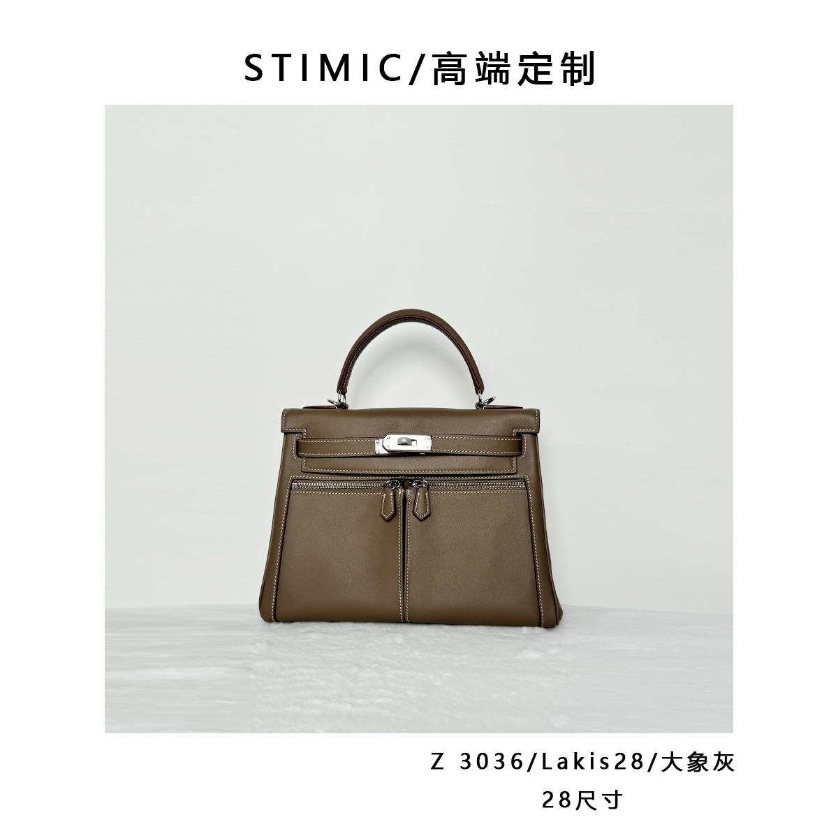 Z3036/LaKis28/大象灰高端订制手工蜡线女时尚单肩轻奢斜挎包1822