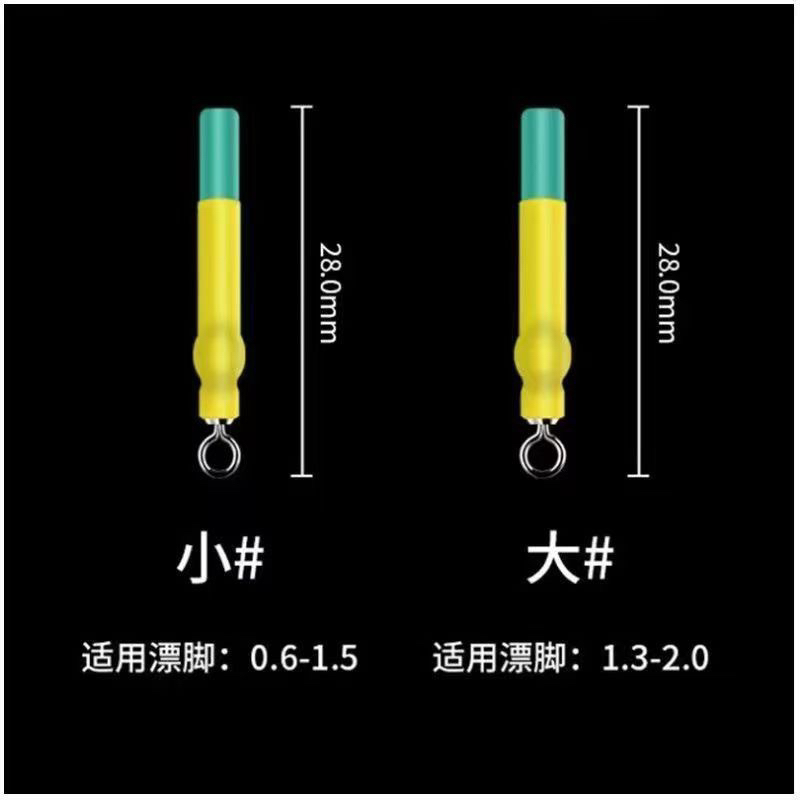 大物漂座高档次坚固耐用加固灵敏