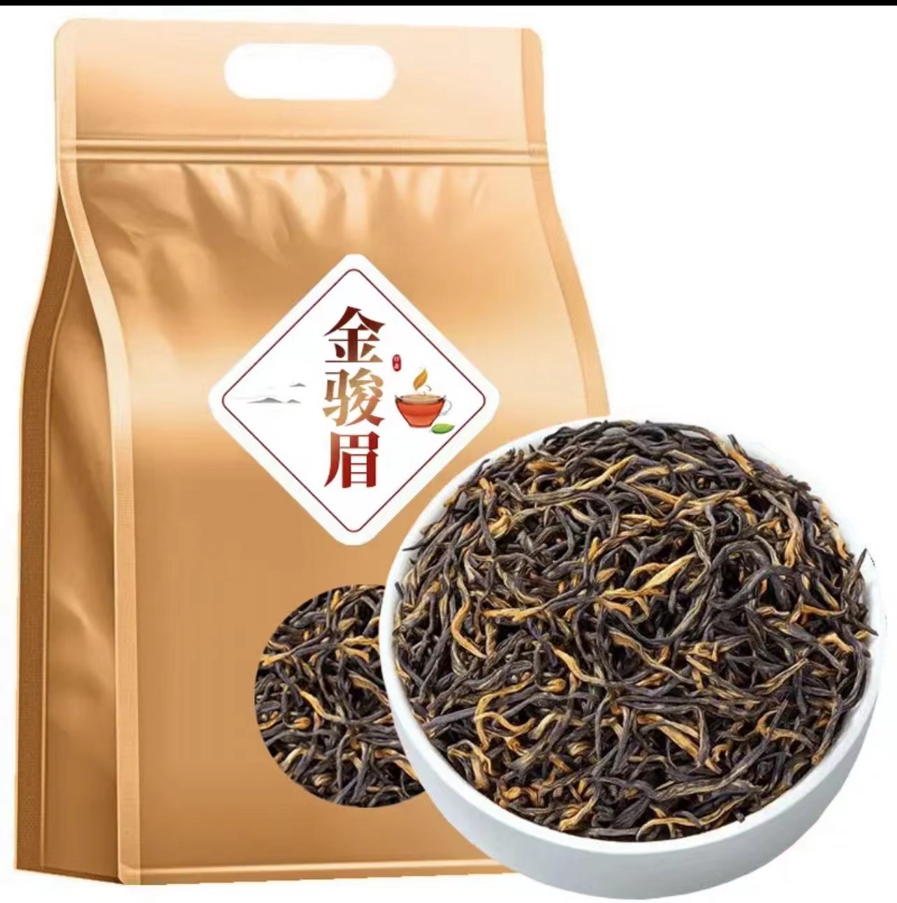 2024正宗武夷山红茶金骏眉茶叶花香型散装新茶