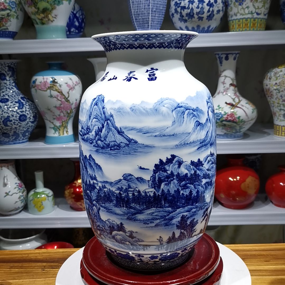瓶景德镇陶瓷花瓶摆件