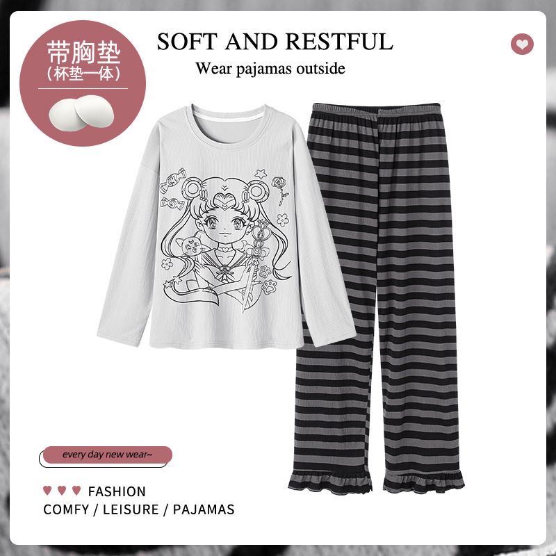 带胸垫长袖长裤春秋款套头休闲宽松家居服睡衣女套装免穿女士舒适