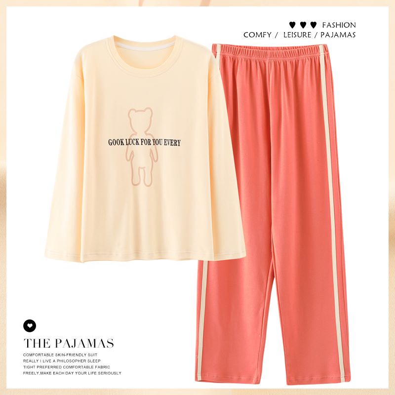 长袖长裤春秋款套头休闲宽松家居服条纹睡衣女套装免穿女士