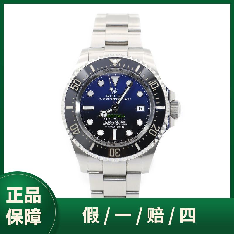 99新 Rolex/劳力士 深潜型126660蓝黑渐变单表/44表径/经典时尚