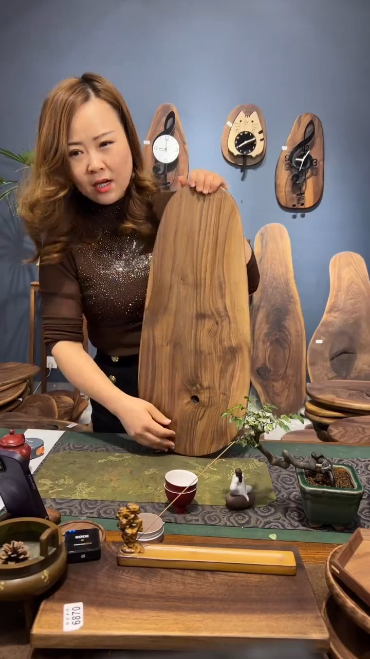 【闪购商品】黑胡桃碳化7137