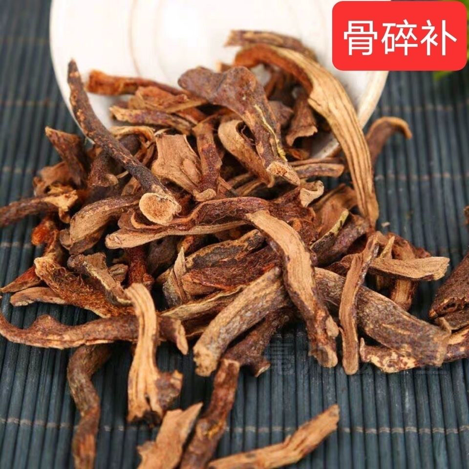 正品生骨碎补 干货