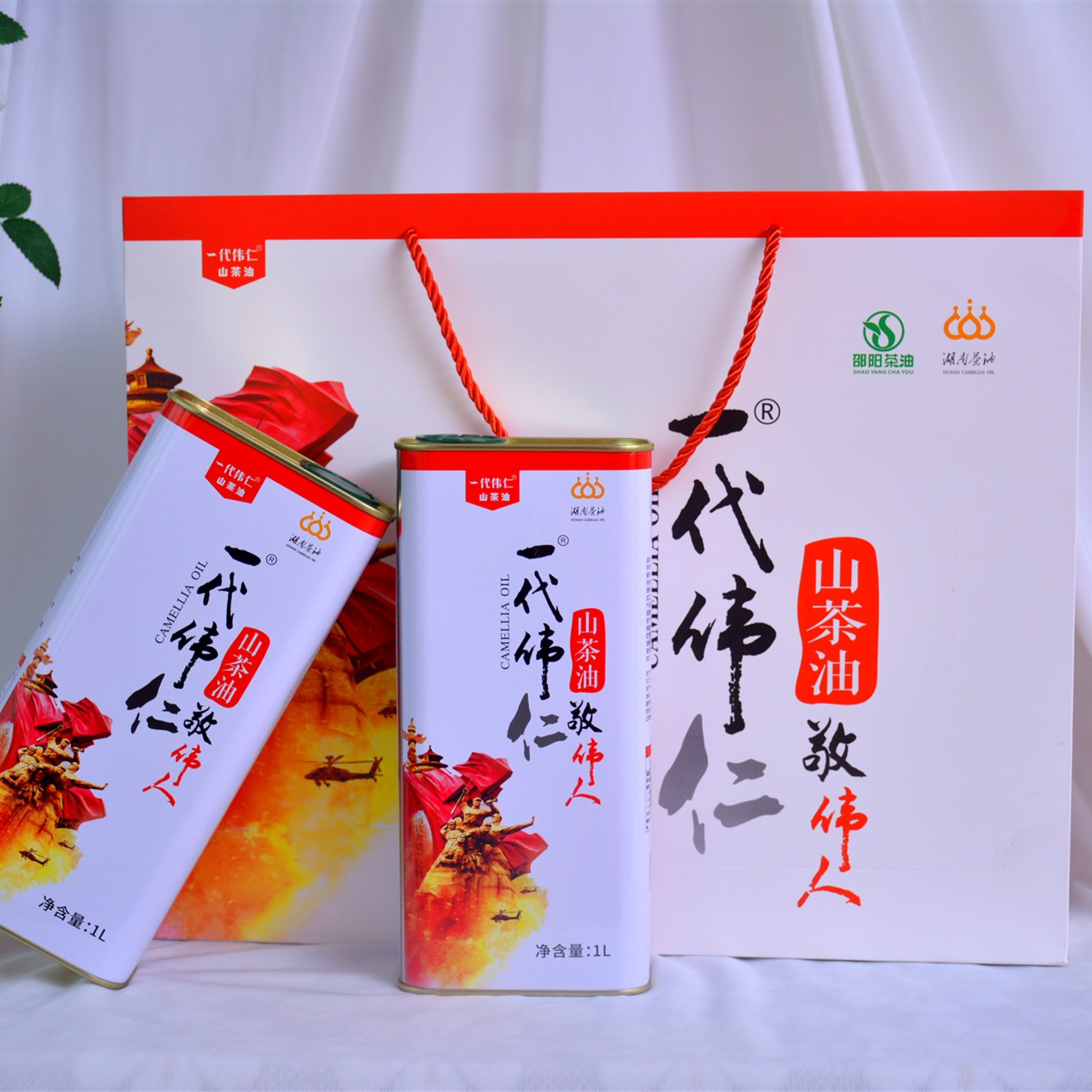 一代伟仁山茶油1L*2瓶礼盒包装