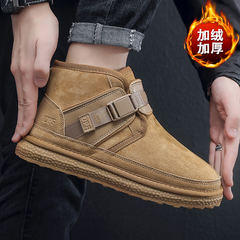 回力新棉鞋男款冬季加绒加厚保暖雪地靴男高帮东北大棉鞋搭扣潮靴