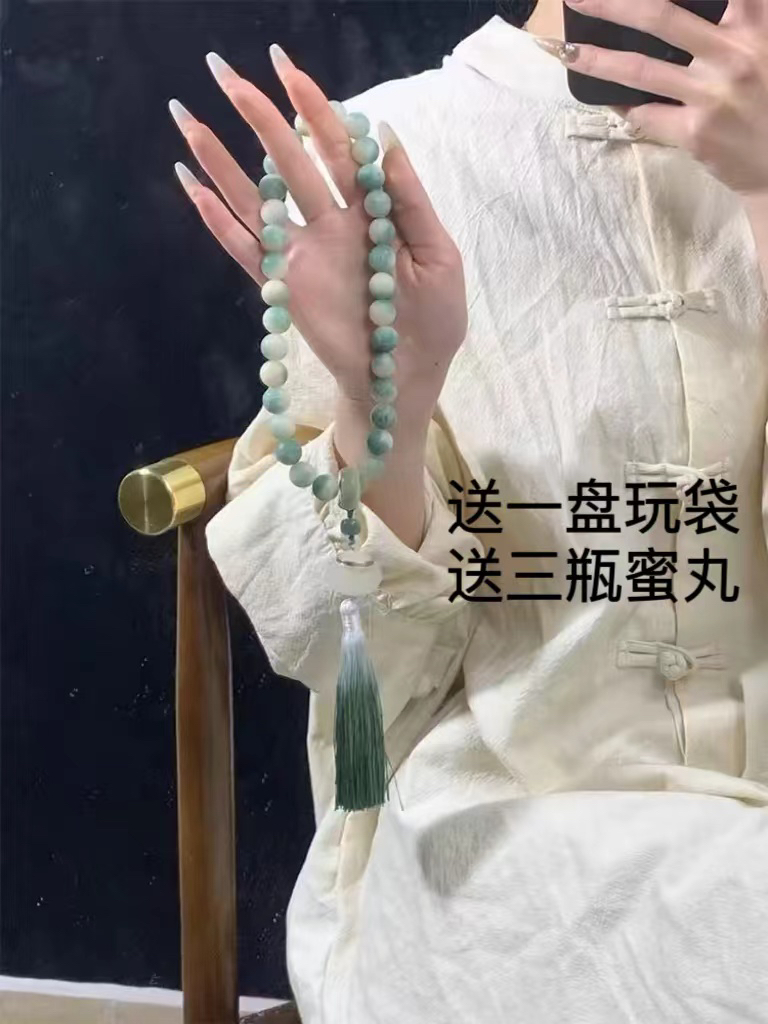 【半山半水】手持渐变白玉菩提根手串流苏穗子跑环女手持菩提根手串