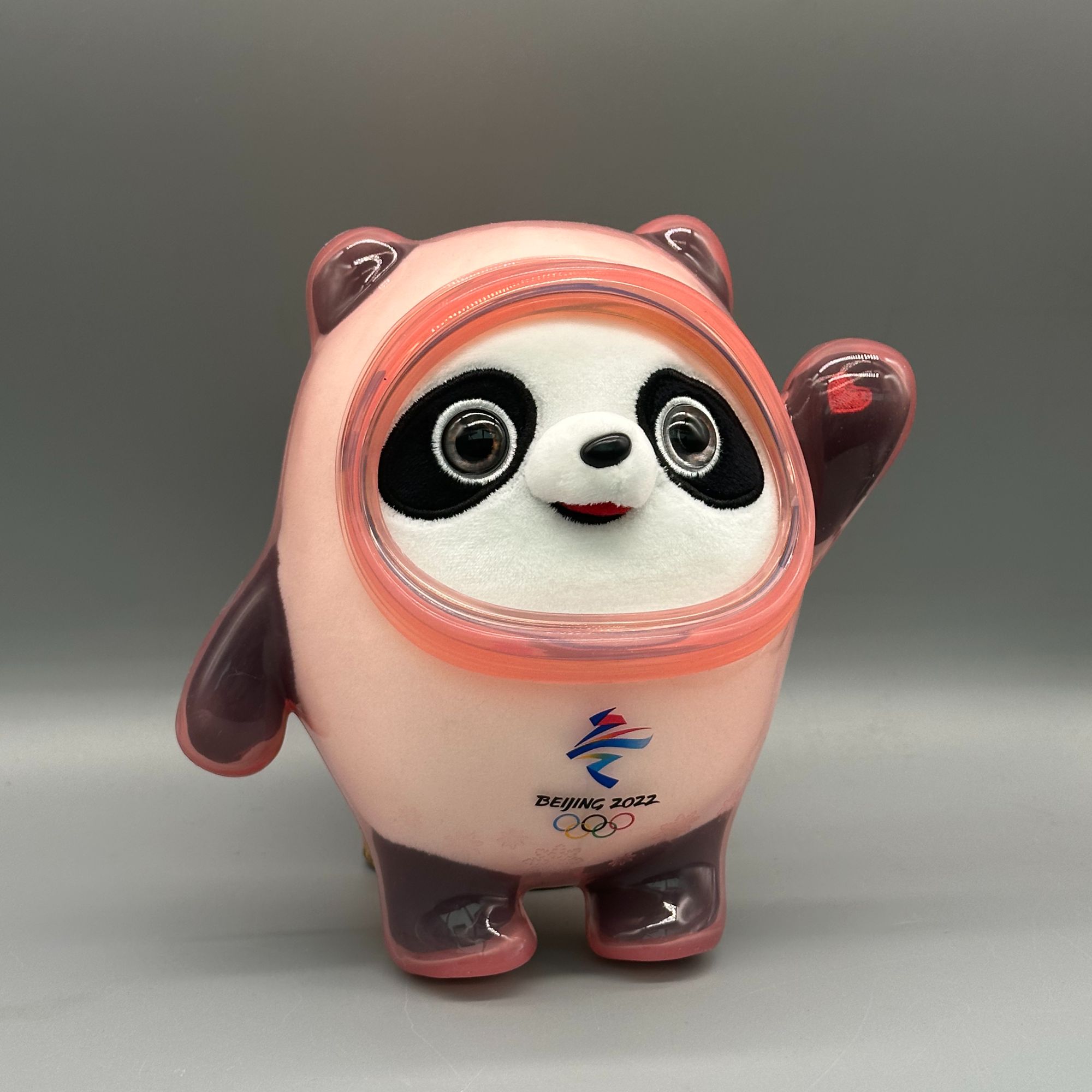 【正品】粉色冰墩墩毛绒公仔