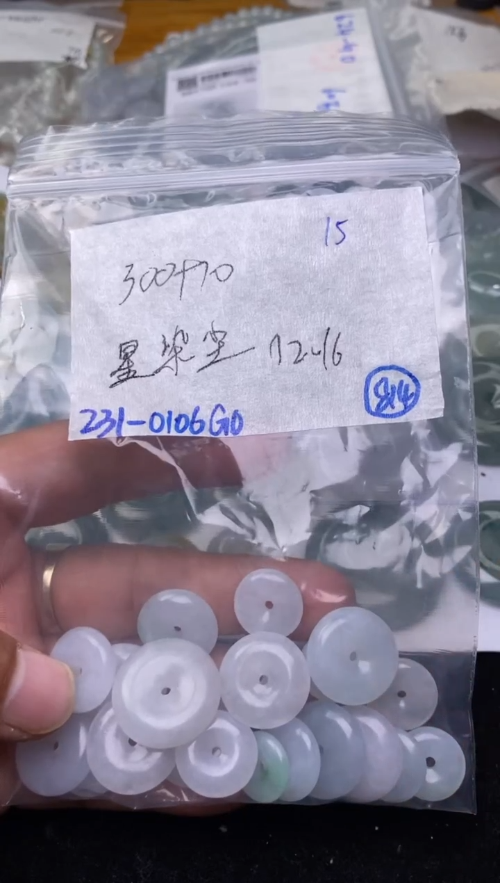 【闪购商品】定制翡翠未镶嵌缅甸翡翠代购不退不换