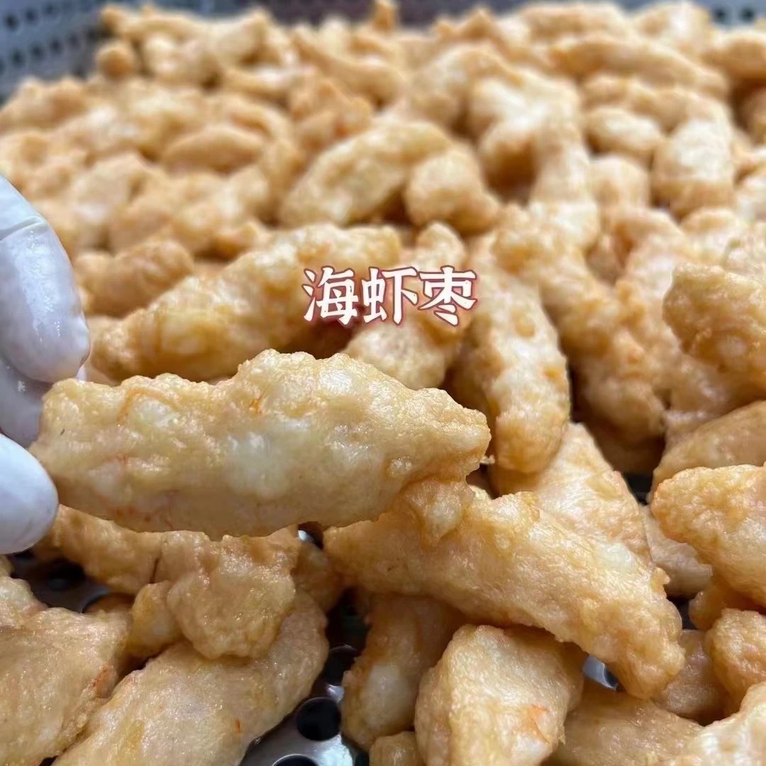 潮汕特产 手工制作 海鲜丸子 