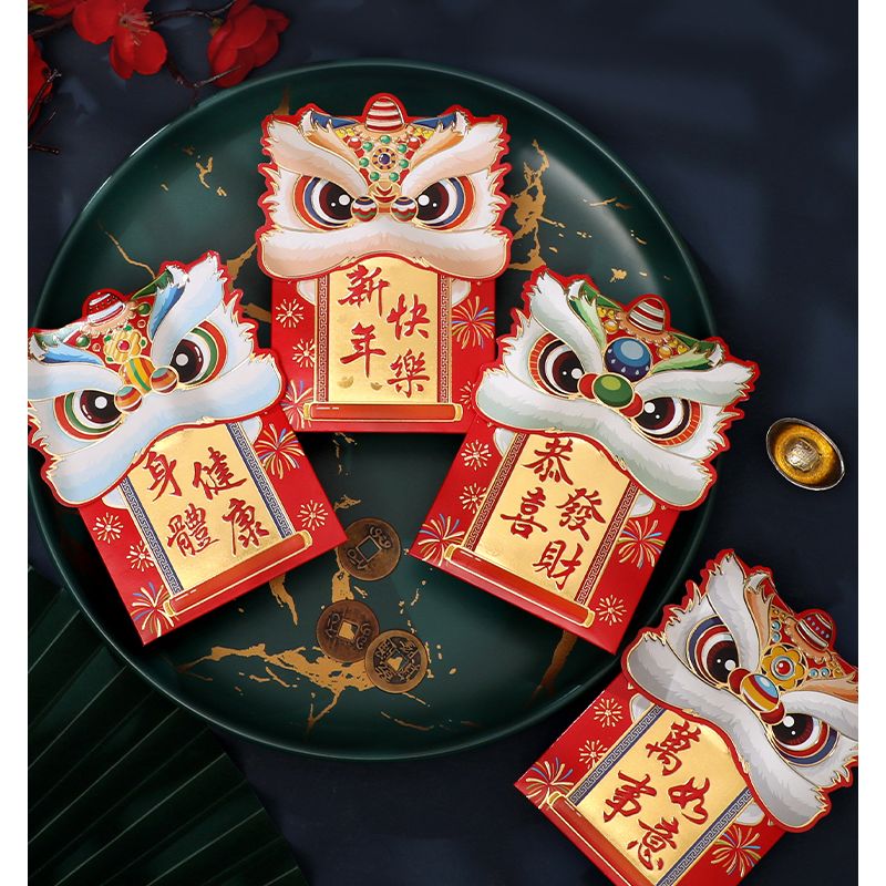 新年红包封2024新款龙年过年通用中式烫金春节压岁钱创意利是包袋