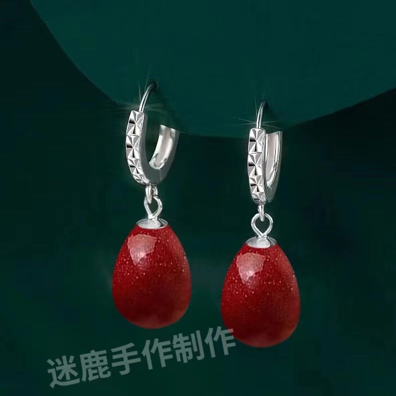 含辰砂工艺品新款水滴辰砂耳环气质时尚百搭耳坠本命年纯银耳饰女