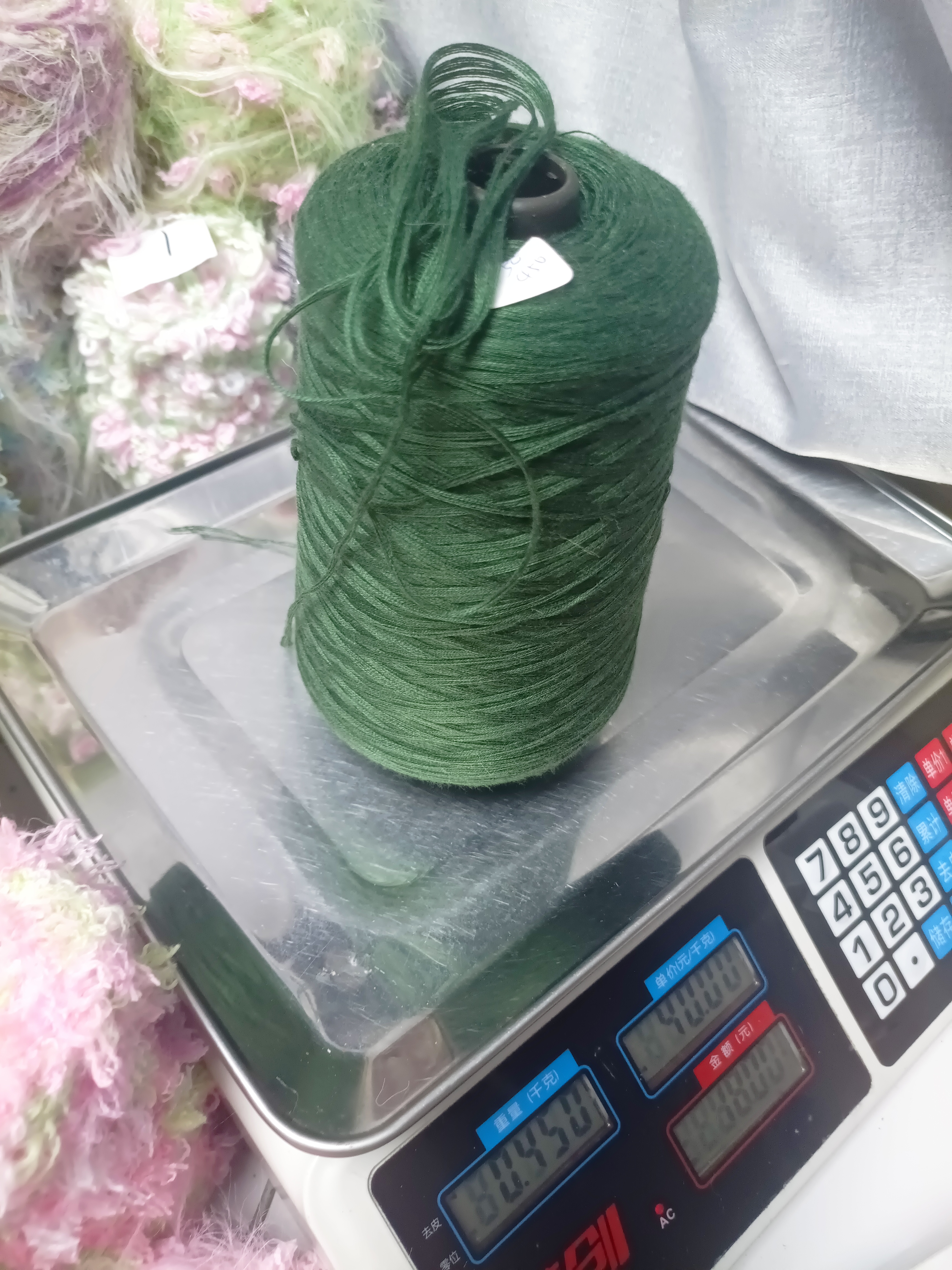 450克合股线织衣服包包