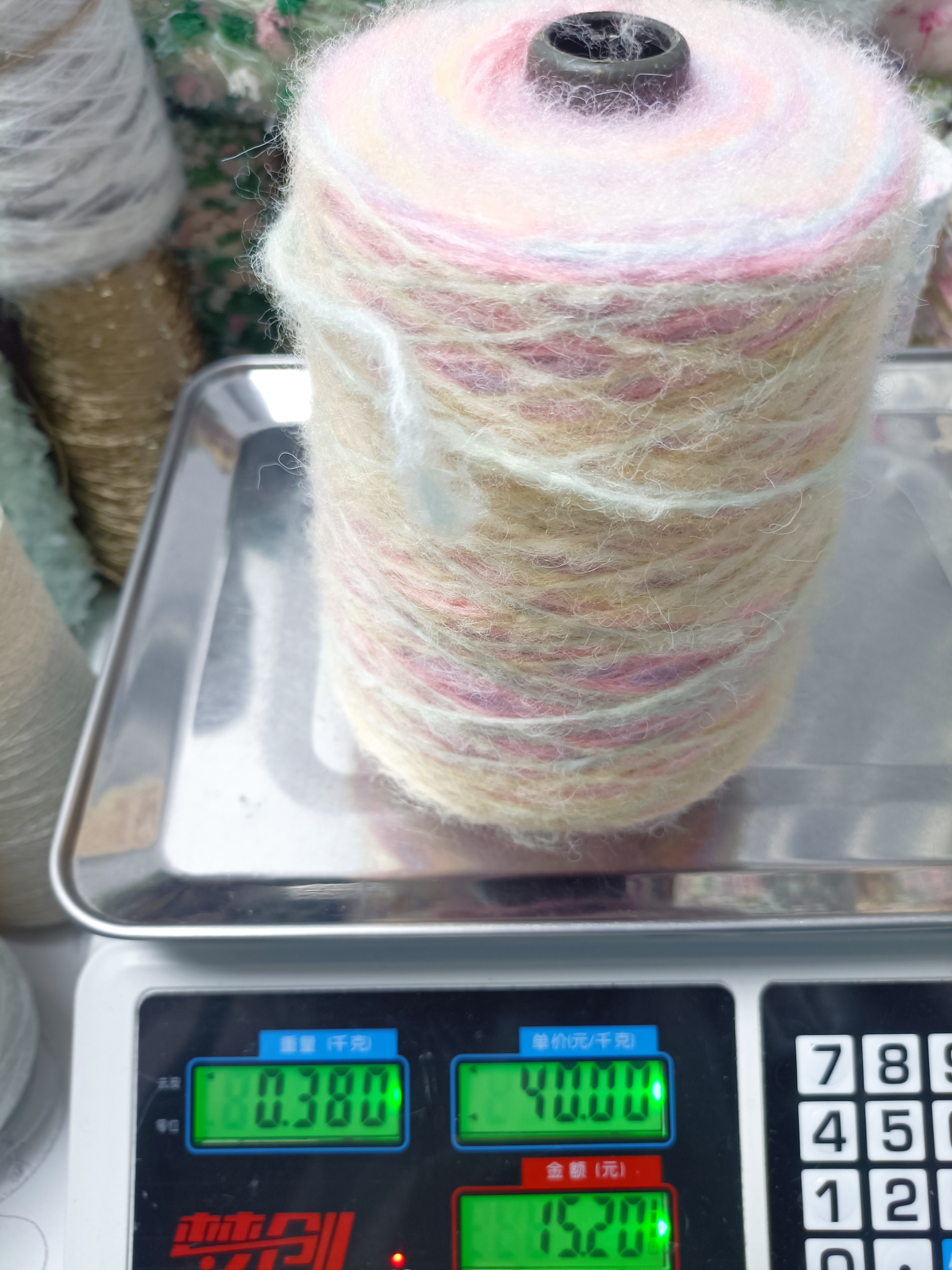 490克喷毛织衣服包包玩偶