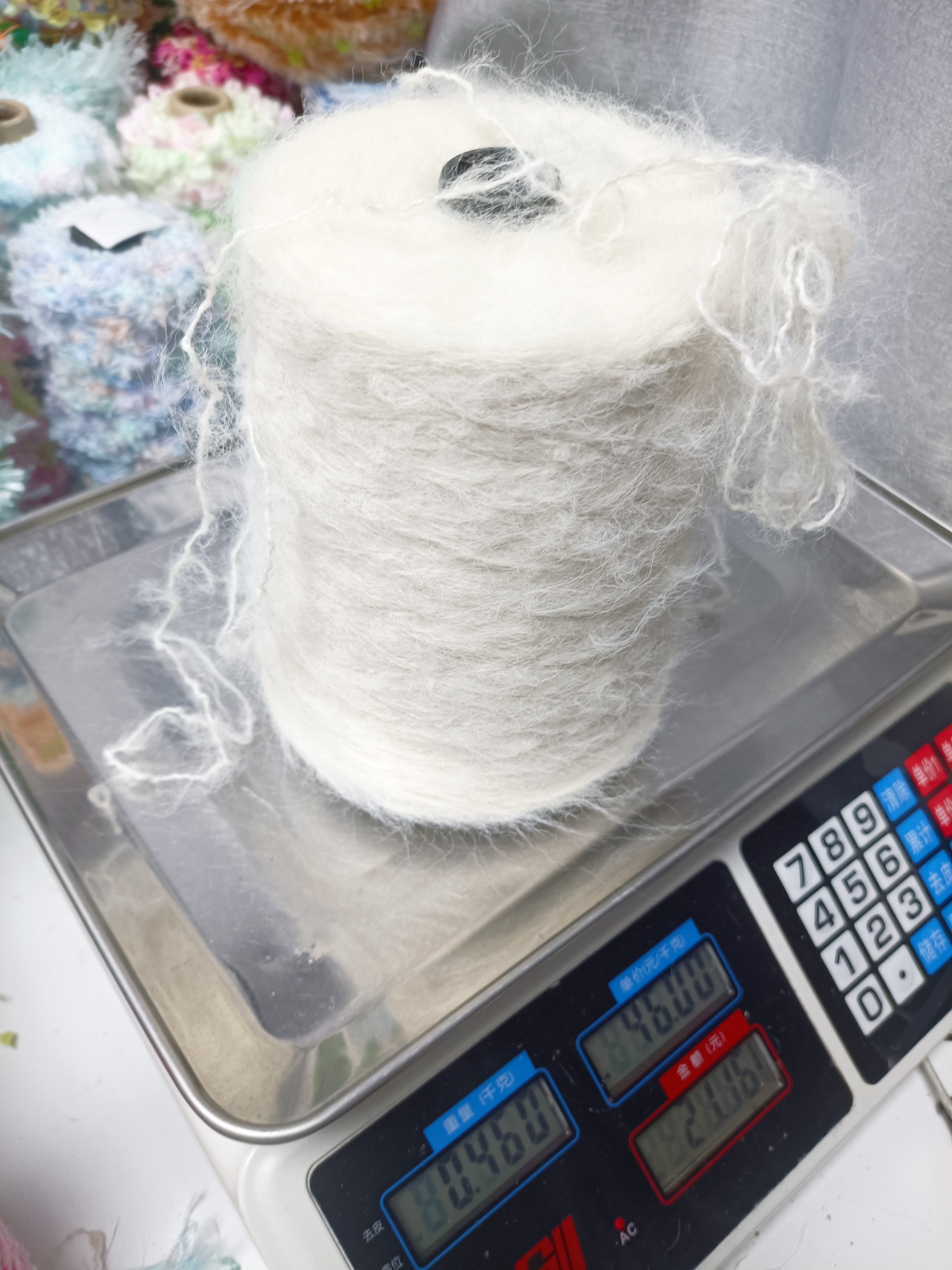 500克长毛马海织衣服包包