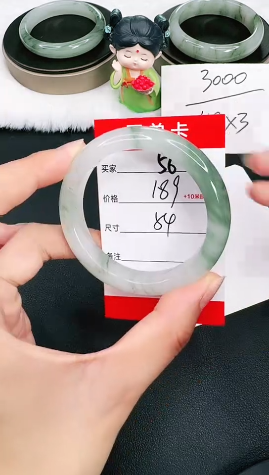 【闪购商品】石英岩玉手镯未镶嵌56