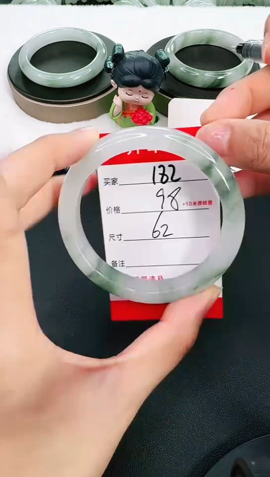 【闪购商品】石英岩玉手镯未镶嵌182