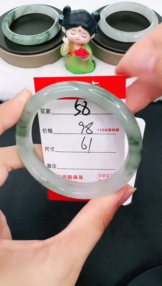 【闪购商品】石英岩玉手镯未镶嵌58