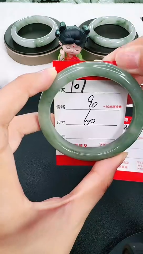 【闪购商品】石英岩玉手镯未镶嵌107