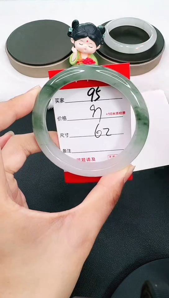 【闪购商品】石英岩玉手镯未镶嵌95