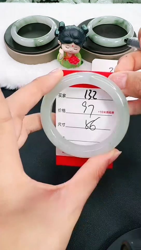【闪购商品】石英岩玉手镯未镶嵌132