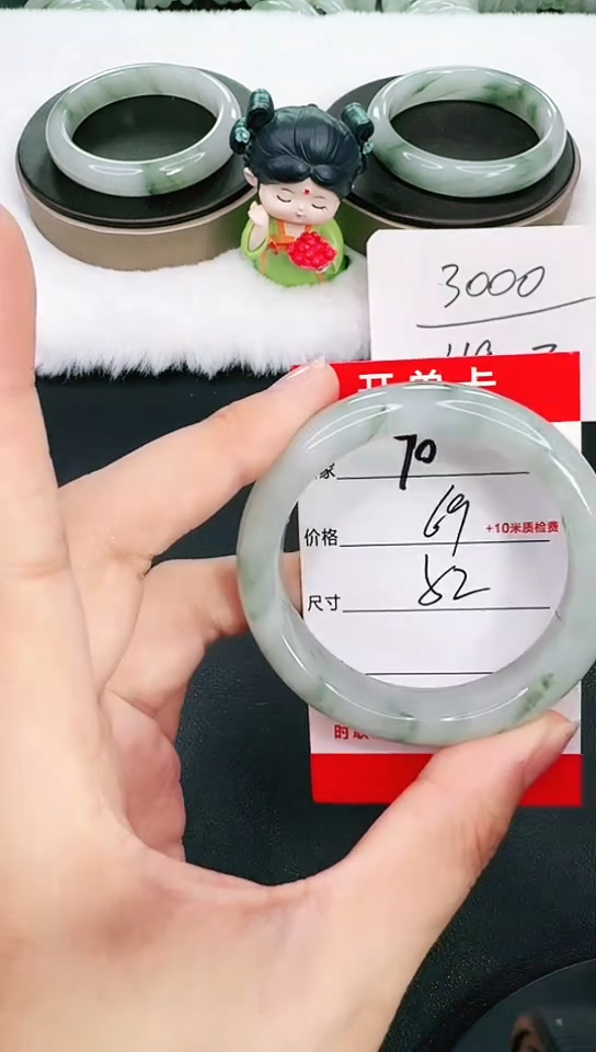 【闪购商品】石英岩玉手镯未镶嵌90