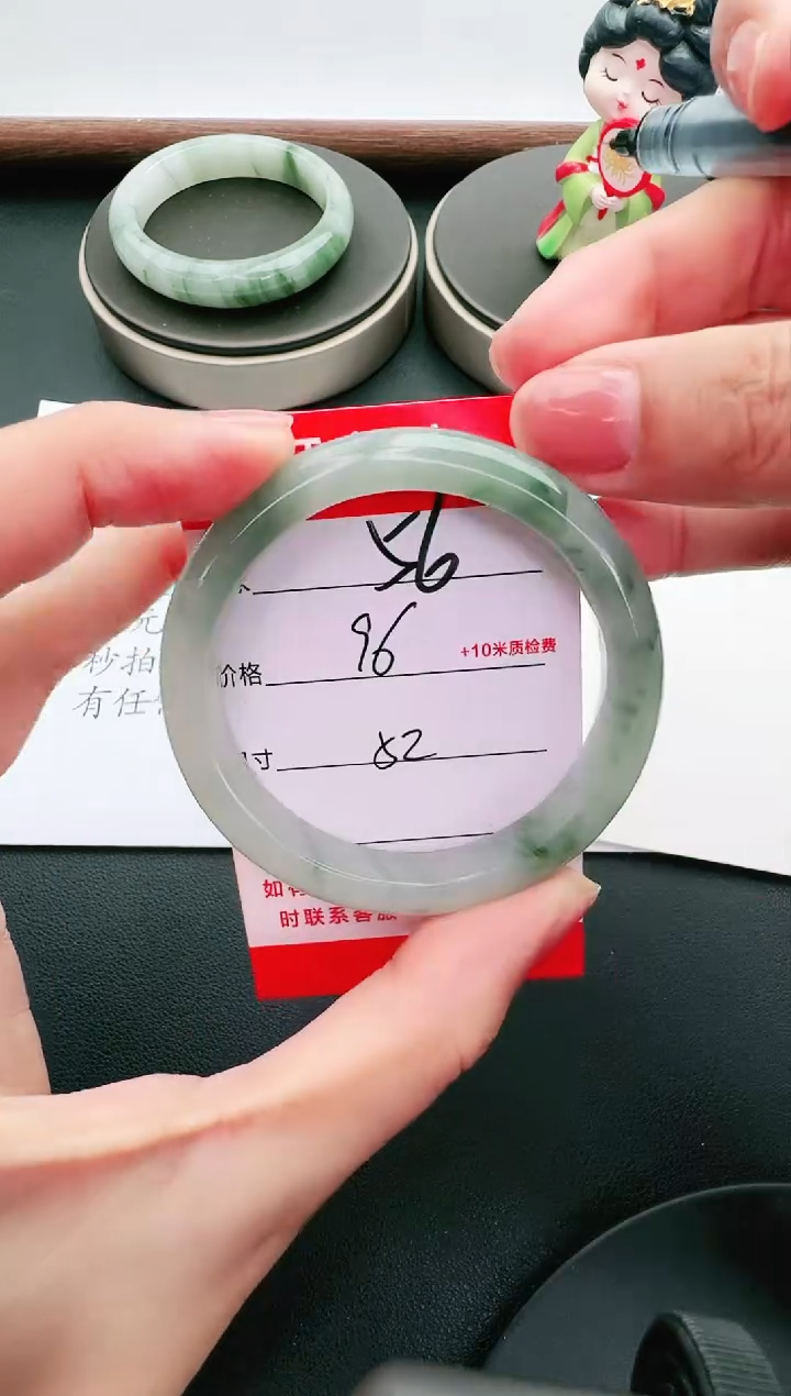 【闪购商品】石英质玉手镯未镶嵌56