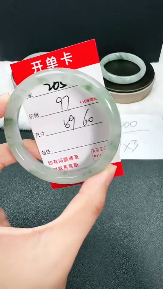 【闪购商品】石英岩玉手镯未镶嵌265