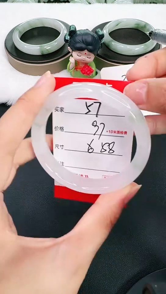 【闪购商品】石英岩玉手镯未镶嵌57