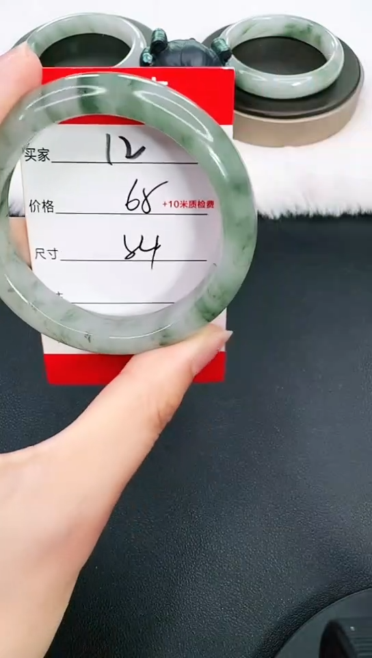 【闪购商品】石英岩玉手镯未镶嵌12