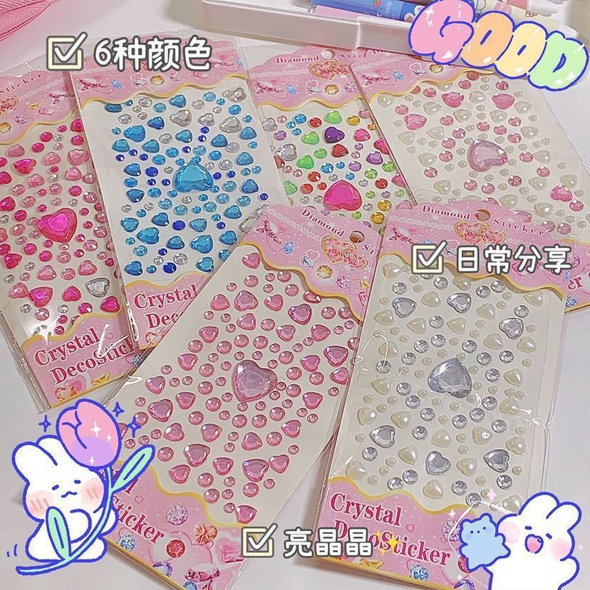 S卡通贴贴画儿童宝石贴纸水晶钻石公主女孩3d立体奖励粘贴装饰玩