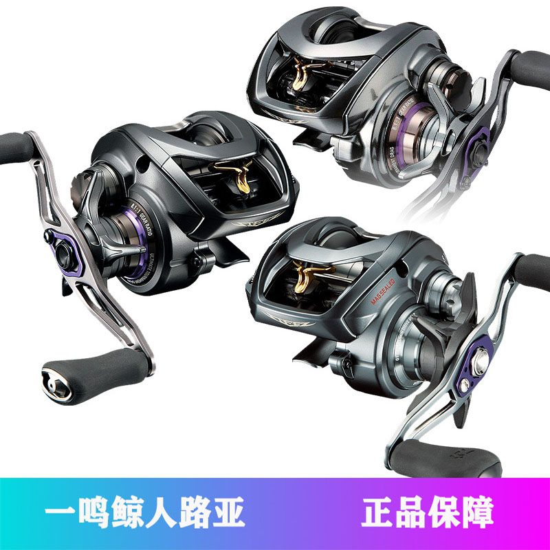 DAIWA/达亿瓦史帝兹水滴轮四弟子AIR STEEZ CTSV LTD鱼轮路亚轮