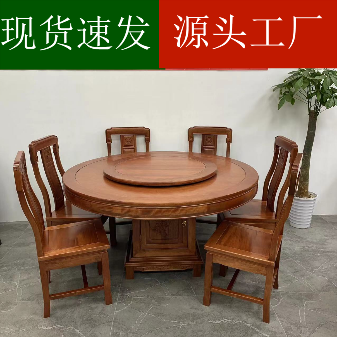 实木全简约圆形餐桌餐桌带转盘餐桌椅吃饭桌