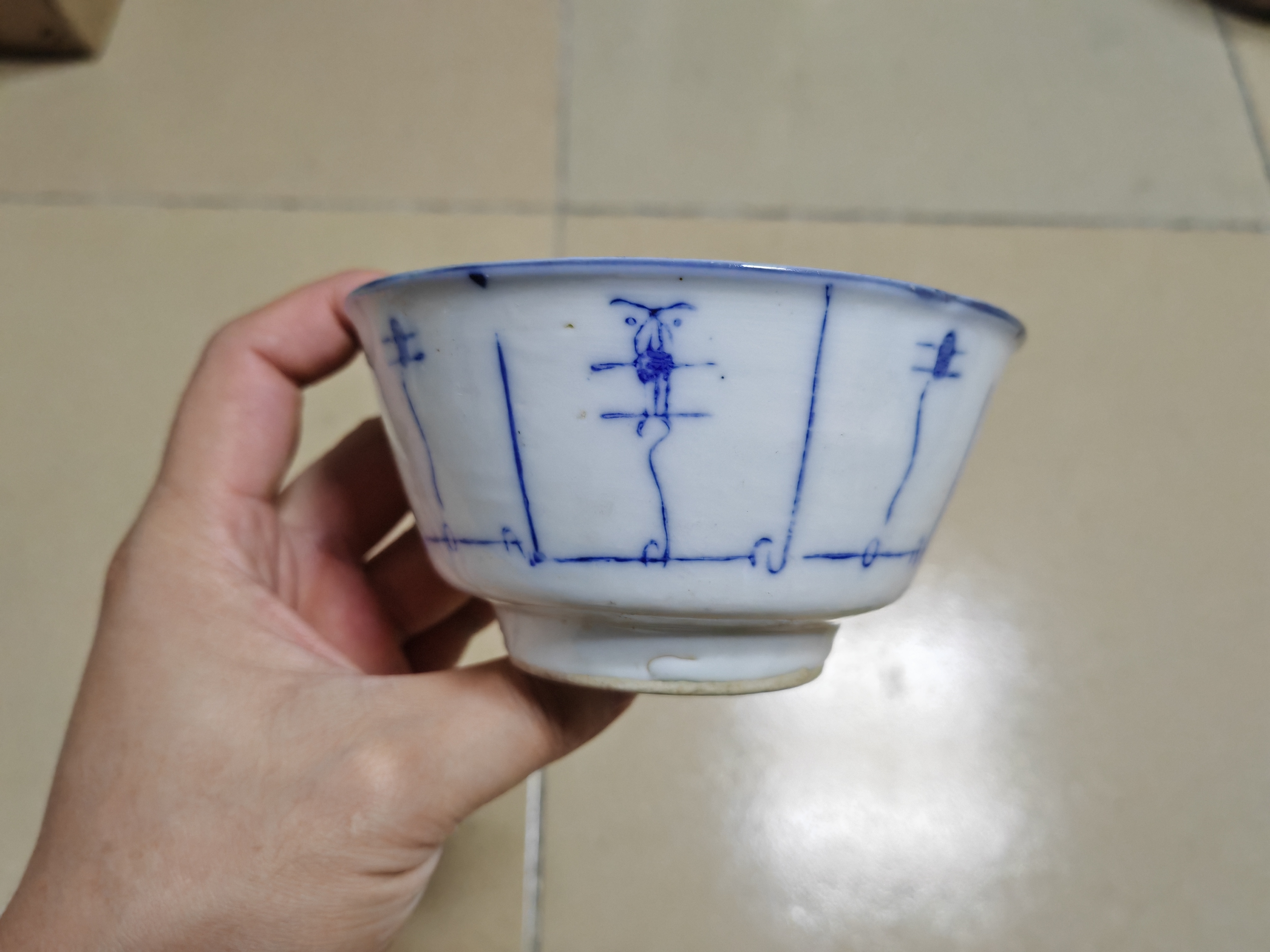 我的瓷器改价链接