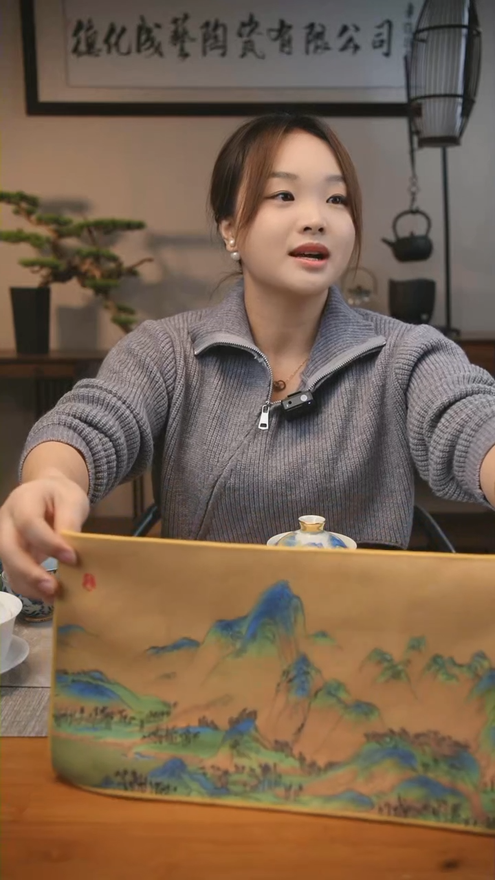 【闪购商品】瓷杯