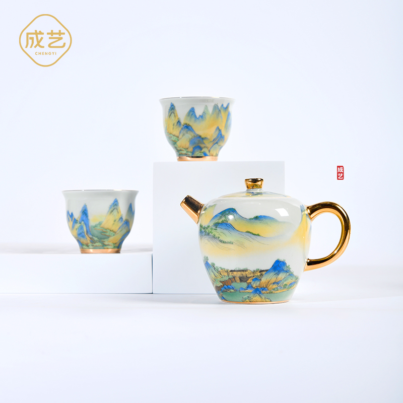 成艺千里江山品壶3入高档创意家用陶瓷功夫茶具礼盒包装描金中式